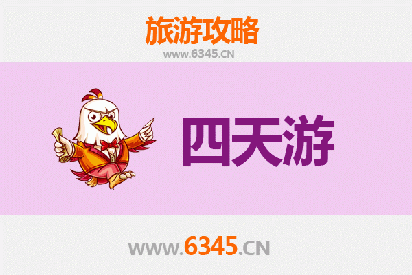 普洱孟连四天三夜深度游攻略：探索边陲秘境，体验傣族文化