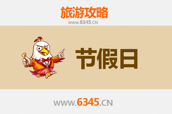 普洱孟连至承德避暑山庄：跨域避暑与文化探索全攻略