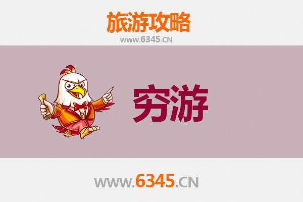 普洱孟连穷游攻略：一个人探索边陲秘境的省钱指南