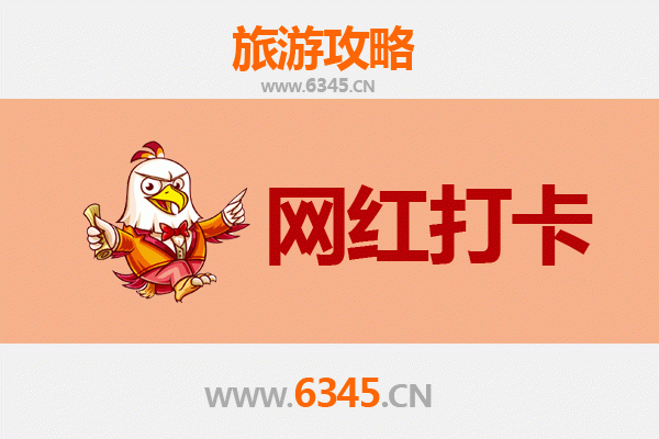 普洱孟连网红打卡地全攻略：探索边陲秘境的独特魅力