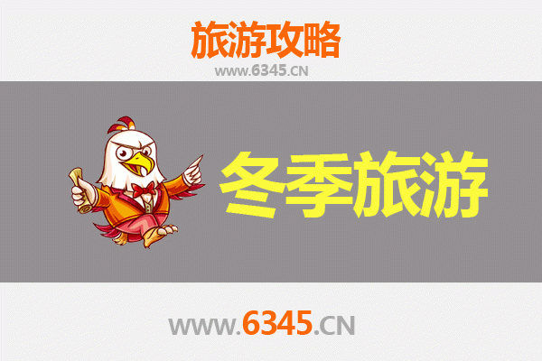 普洱孟连冬季旅游攻略：温暖避寒，探秘边陲秘境