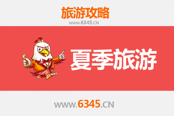 普洱孟连夏季旅游攻略：探索边陲绿宝石的清凉秘境