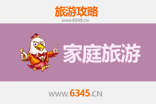 普洱孟连亲子旅行全攻略：探索边陲秘境，体验多元文化家庭之旅