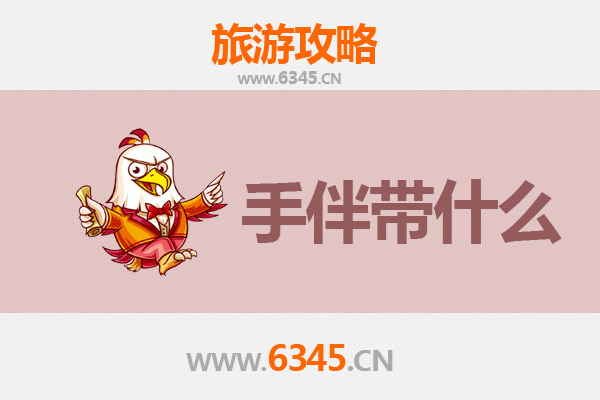 秘境边陲至海岛仙踪：普洱孟连至湄洲岛深度旅行全攻略